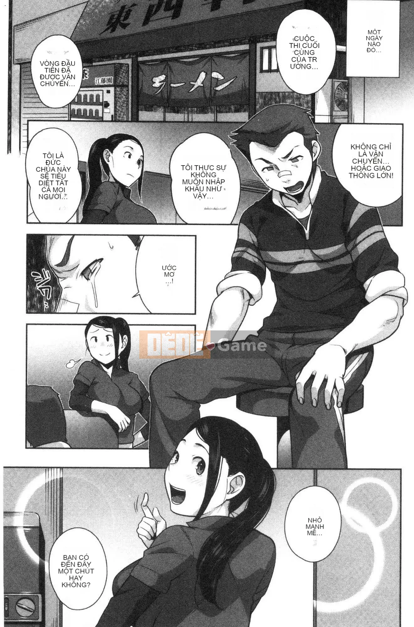 [Kazeteki Koubou][Ojo] Không sao đâu