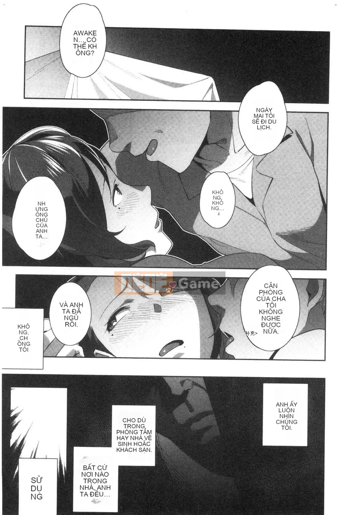 [Kazeteki Koubou][Ojo] Không sao đâu