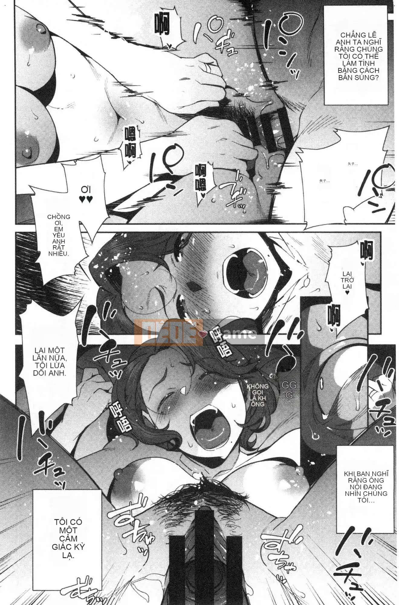 [Kazeteki Koubou][Ojo] Không sao đâu