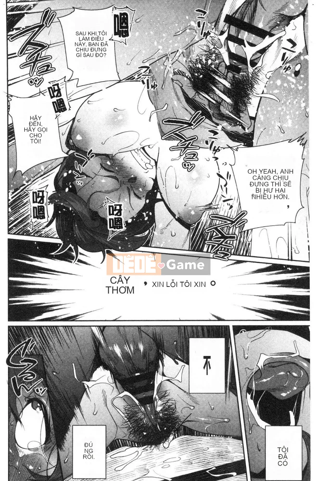 [Kazeteki Koubou][Ojo] Không sao đâu