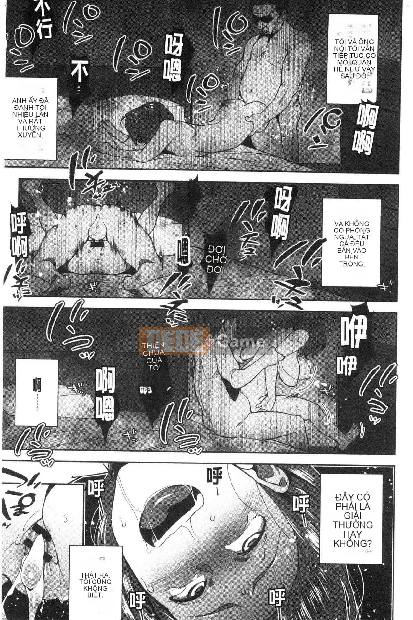 [Kazeteki Koubou][Ojo] Không sao đâu