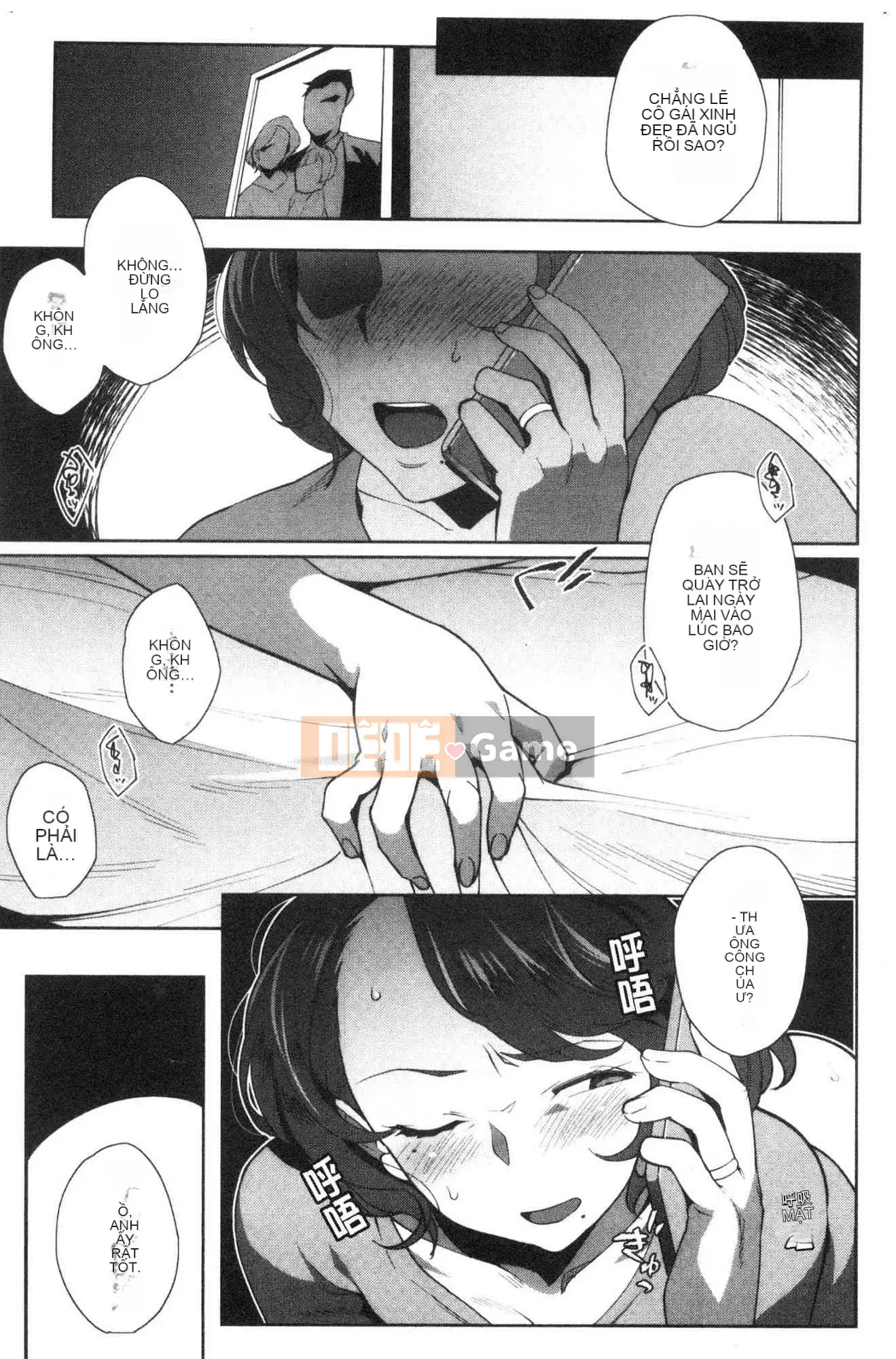 [Kazeteki Koubou][Ojo] Không sao đâu