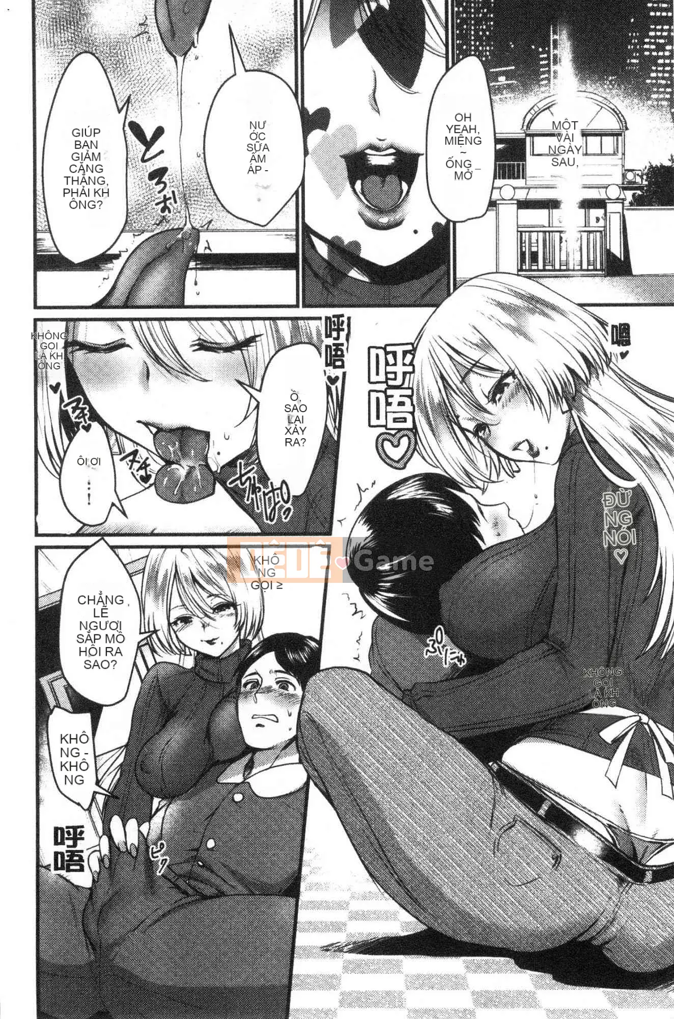 [Kazeteki Koubou][Toshiyuki] Yêu đĩ