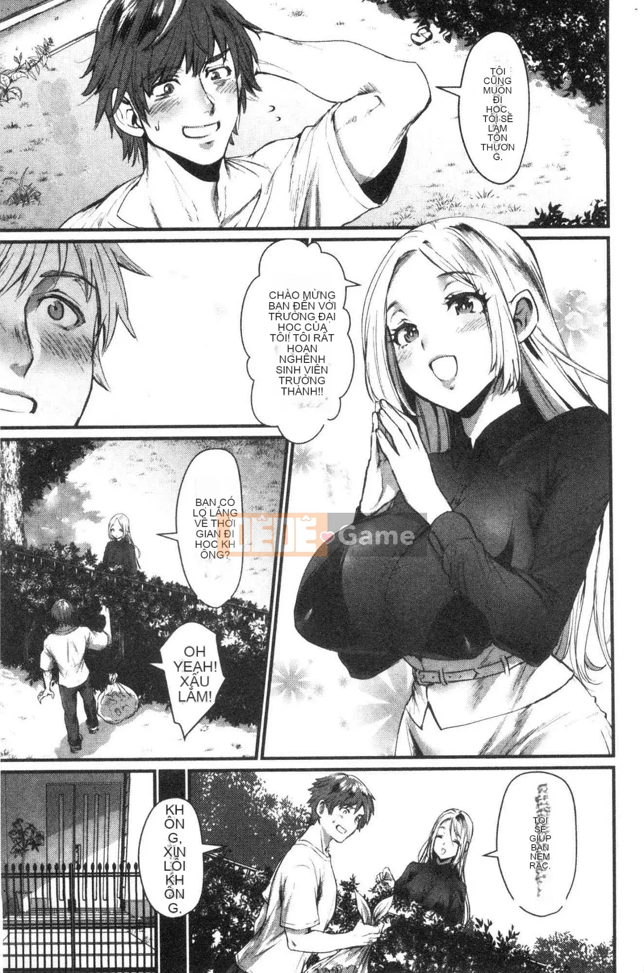 [Kazeteki Koubou][Toshiyuki] Yêu đĩ