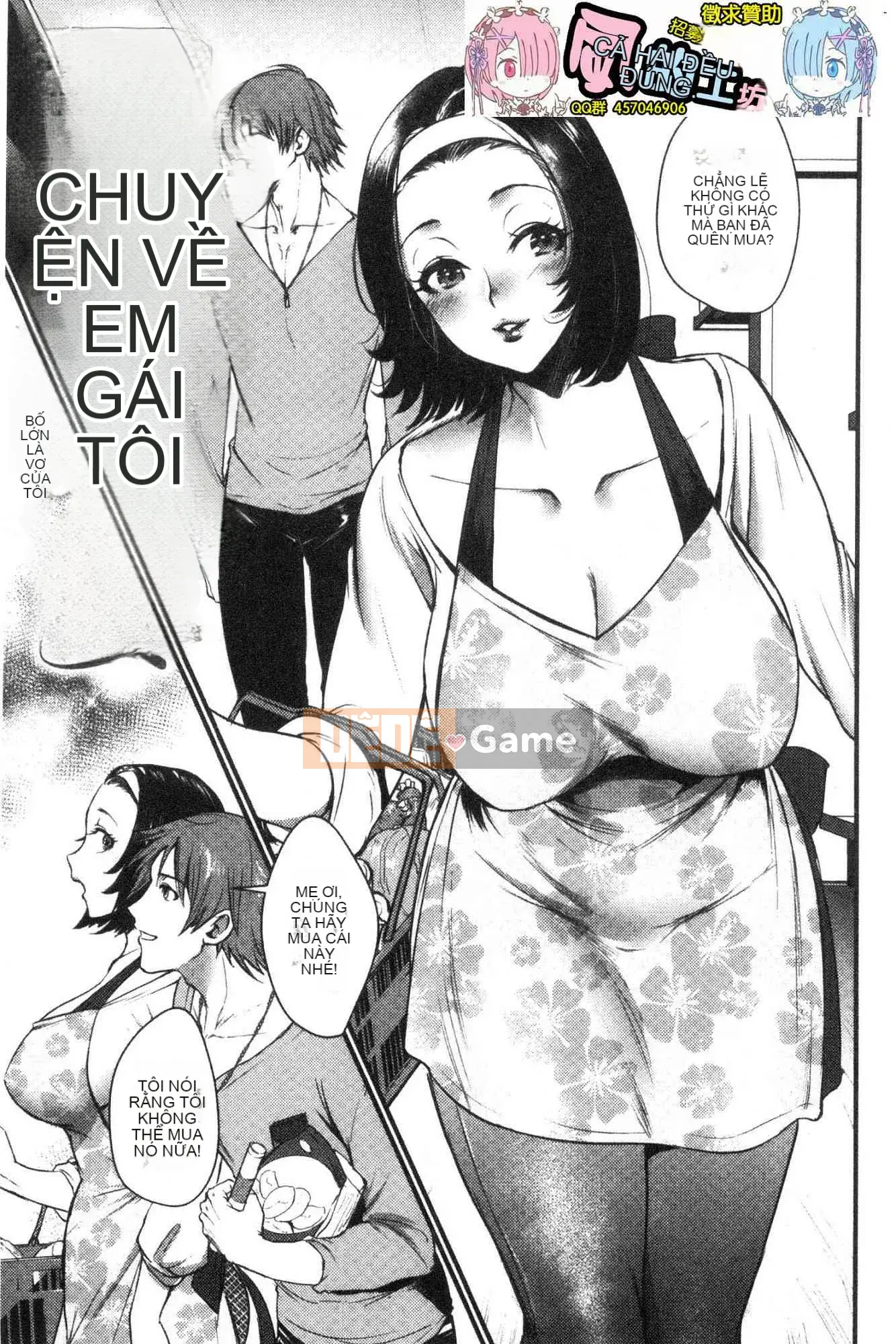 [Kazeteki Koubou][Toshiyuki] Yêu đĩ