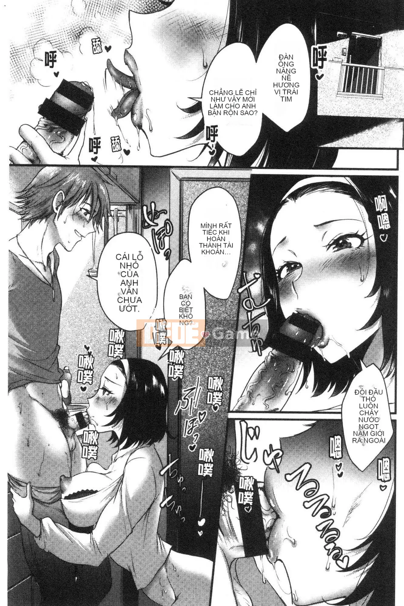 [Kazeteki Koubou][Toshiyuki] Yêu đĩ