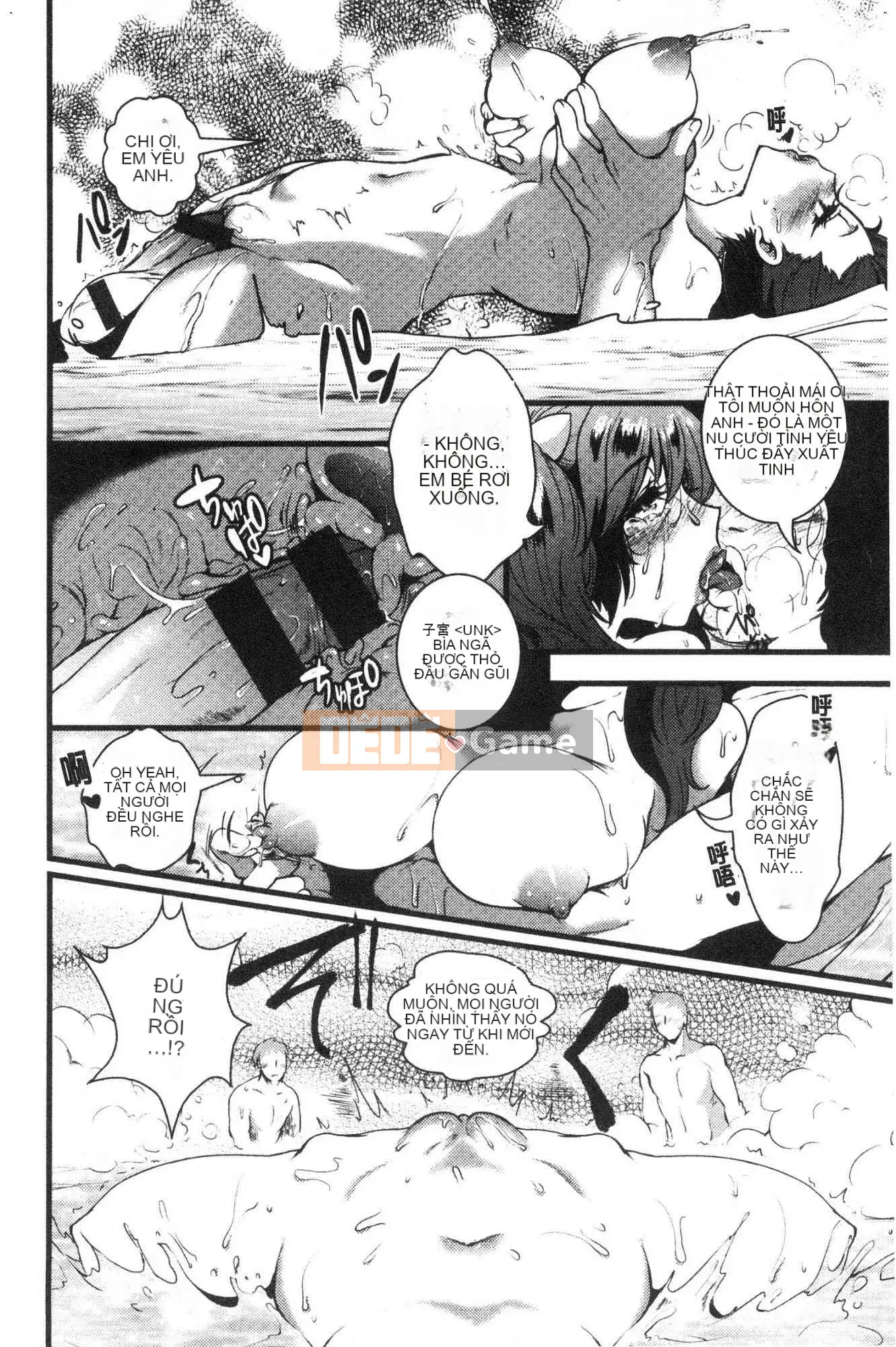 [Kazeteki Koubou][Toshiyuki] Yêu đĩ