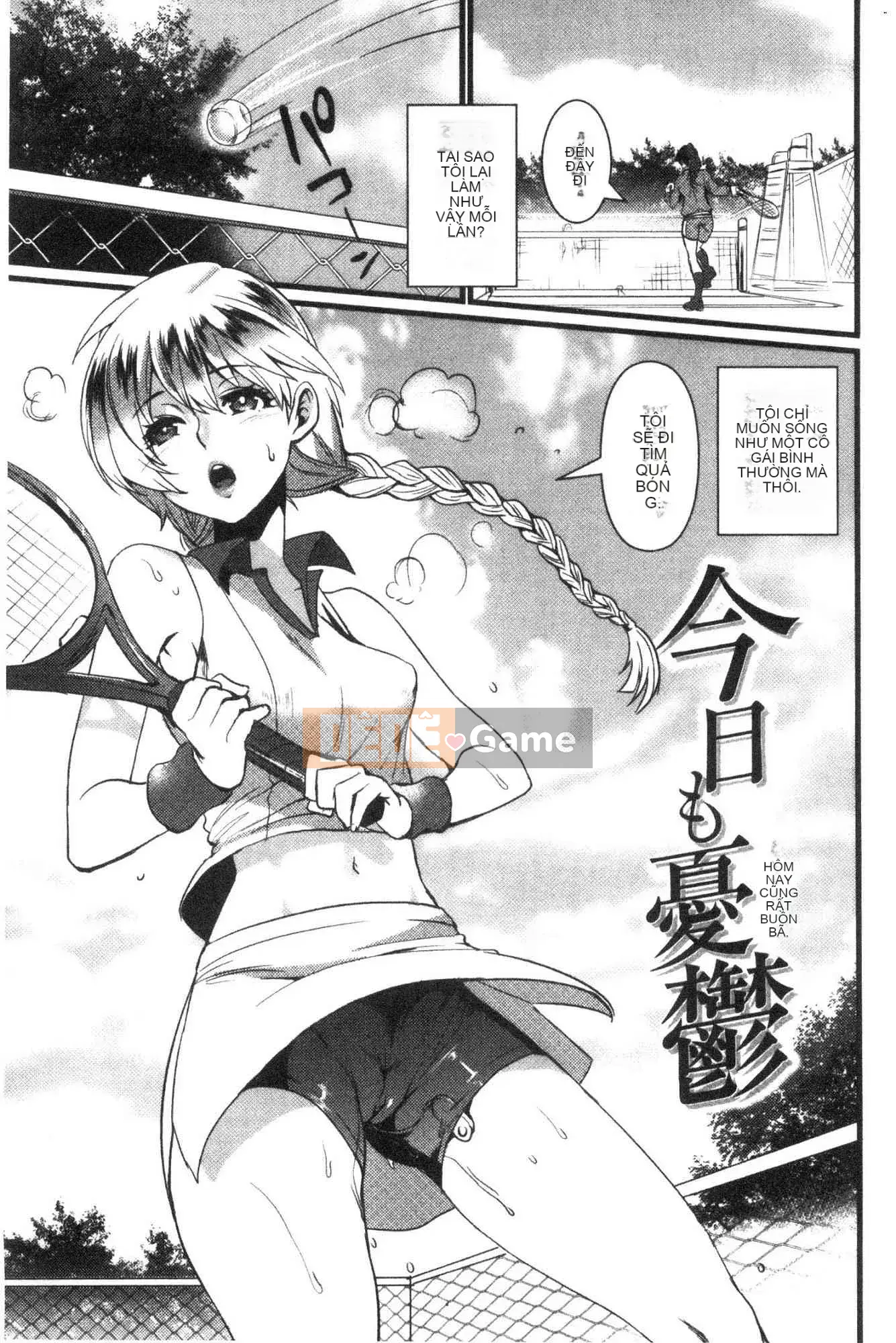 [Kazeteki Koubou][Toshiyuki] Yêu đĩ