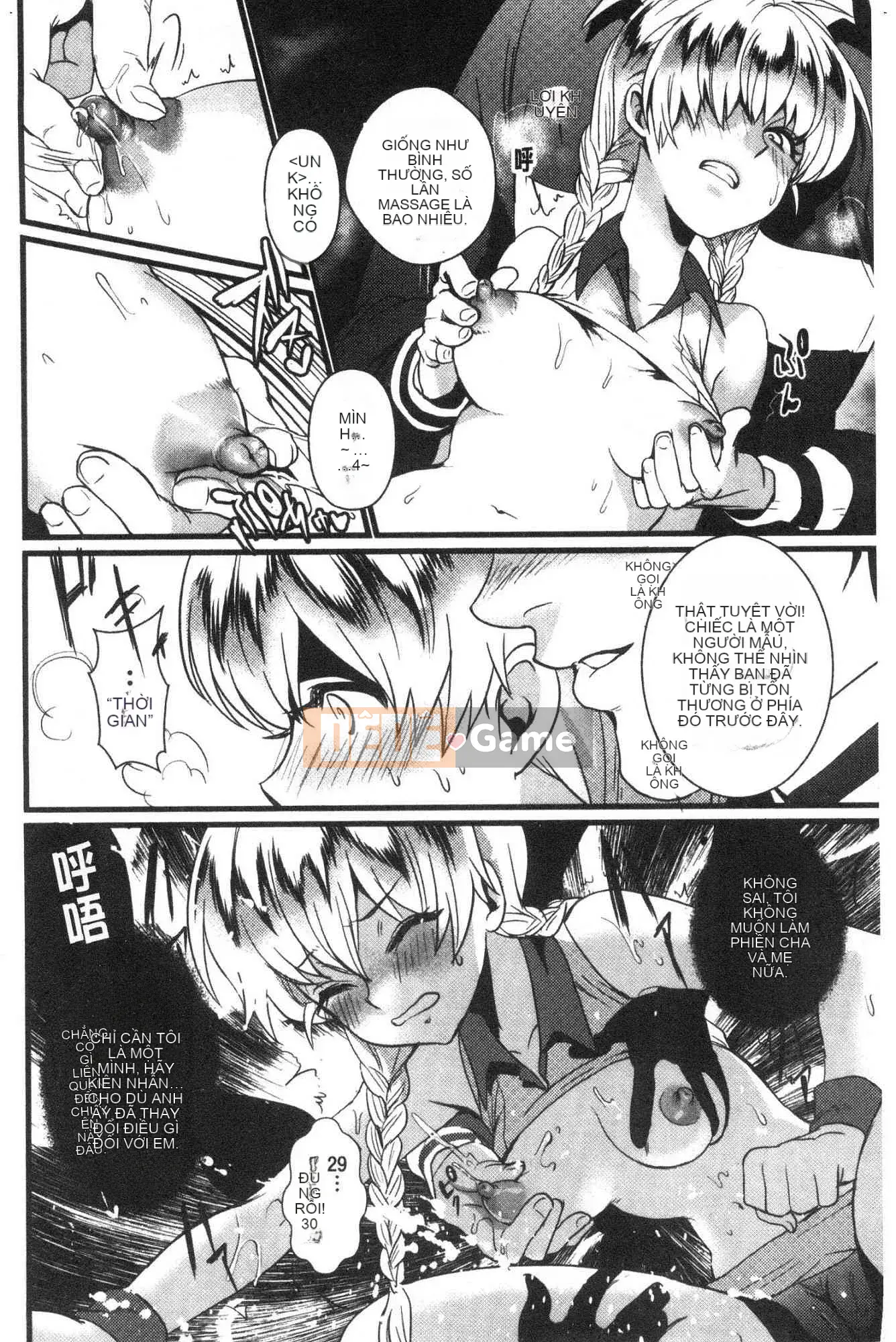 [Kazeteki Koubou][Toshiyuki] Yêu đĩ