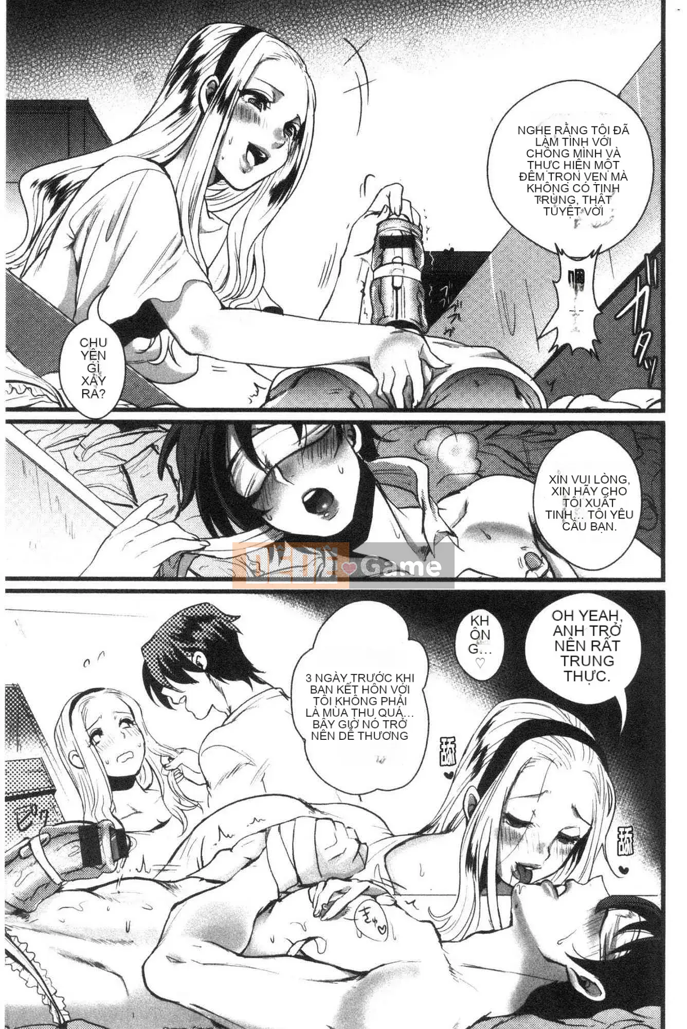 [Kazeteki Koubou][Toshiyuki] Yêu đĩ