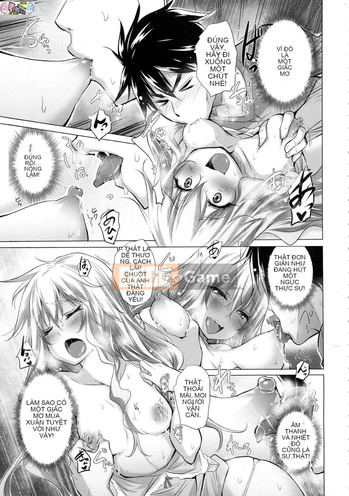 [Kazeteki Koubou][Miyano Kintaro] Có rất nhiều phụ nữ mà tôi không biết trong phòng!