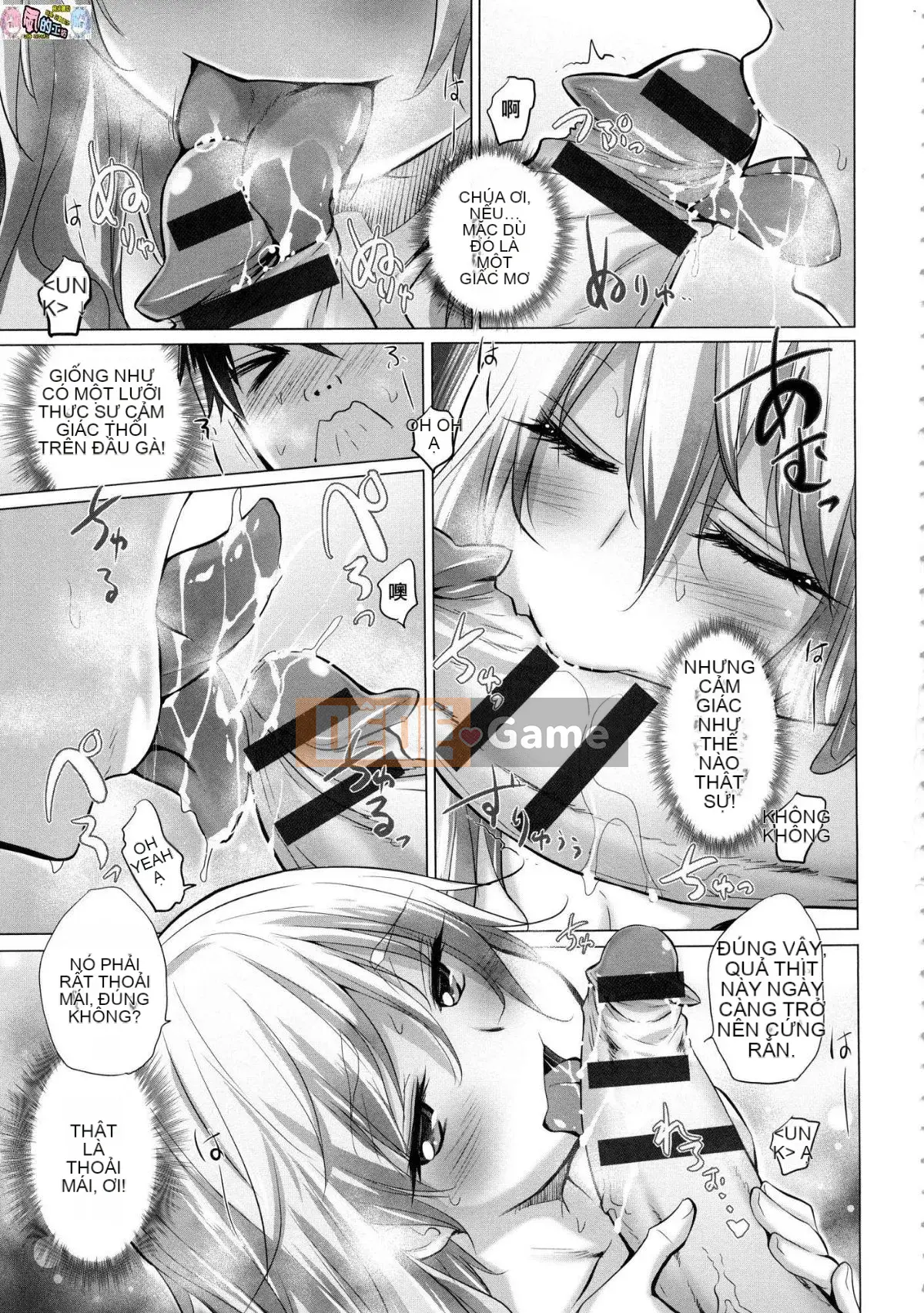 [Kazeteki Koubou][Miyano Kintaro] Có rất nhiều phụ nữ mà tôi không biết trong phòng!