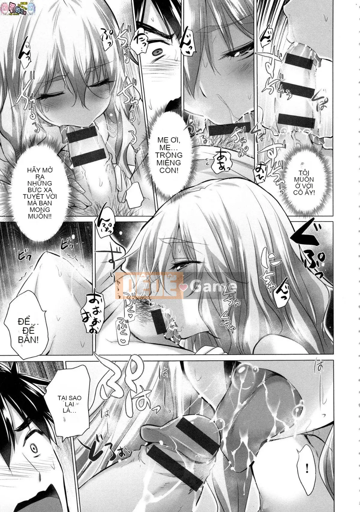 [Kazeteki Koubou][Miyano Kintaro] Có rất nhiều phụ nữ mà tôi không biết trong phòng!