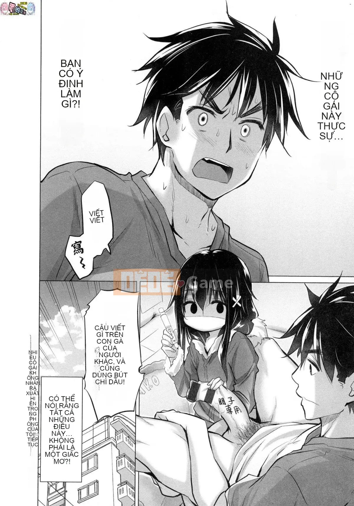 [Kazeteki Koubou][Miyano Kintaro] Có rất nhiều phụ nữ mà tôi không biết trong phòng!