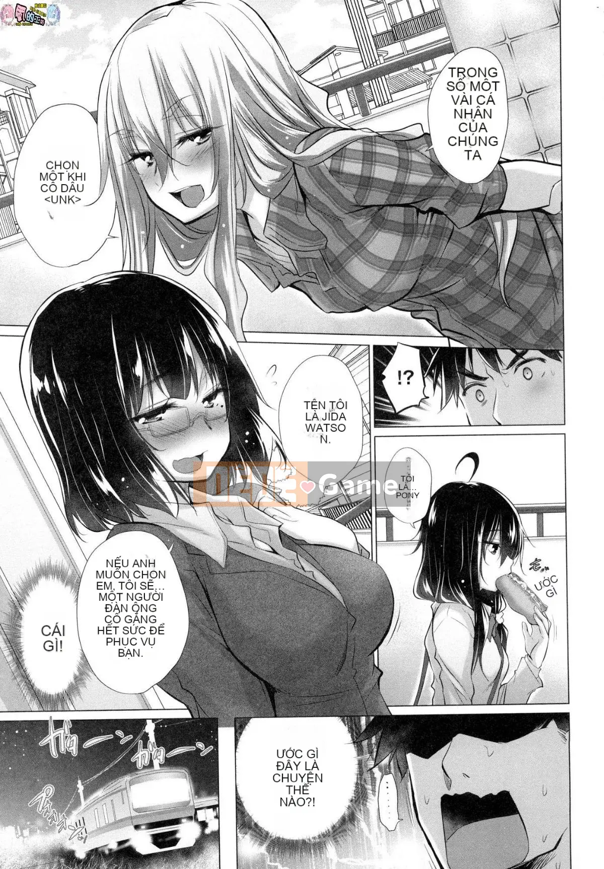 [Kazeteki Koubou][Miyano Kintaro] Có rất nhiều phụ nữ mà tôi không biết trong phòng!