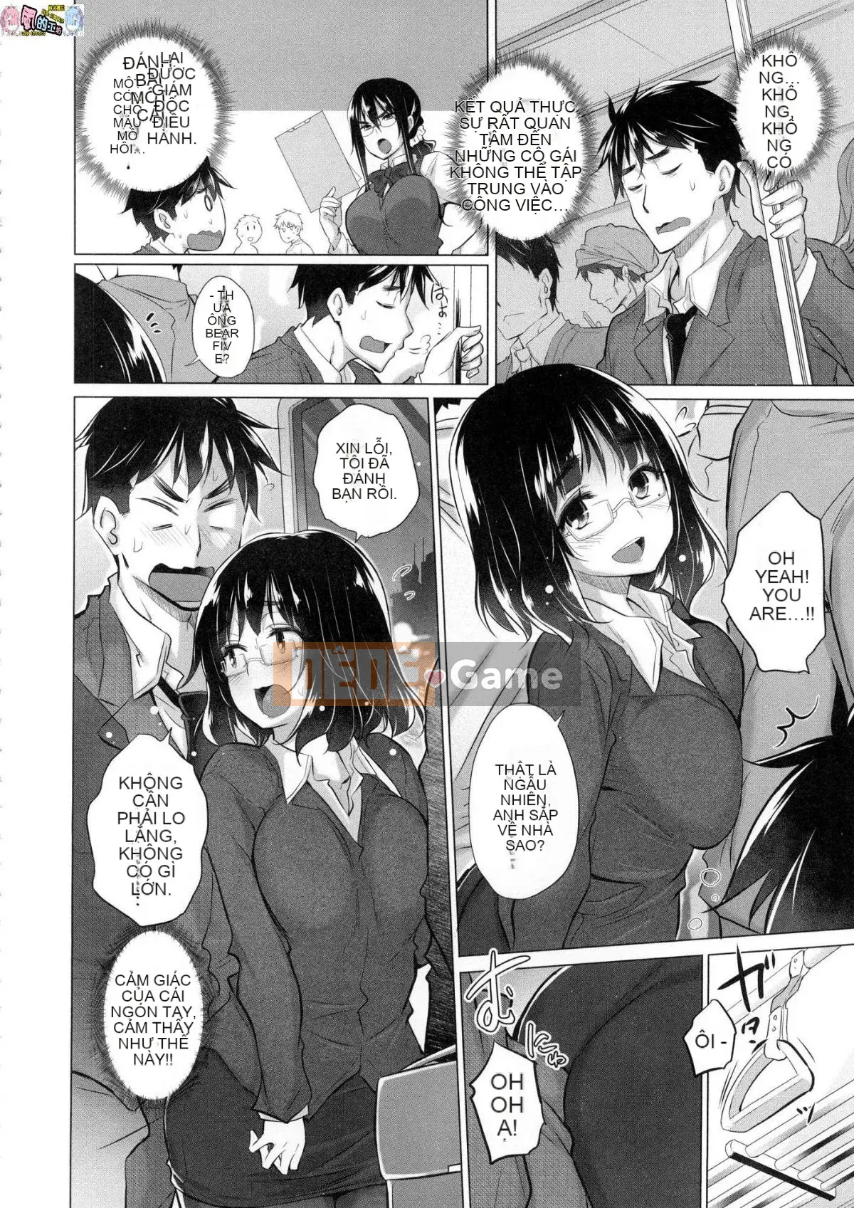 [Kazeteki Koubou][Miyano Kintaro] Có rất nhiều phụ nữ mà tôi không biết trong phòng!