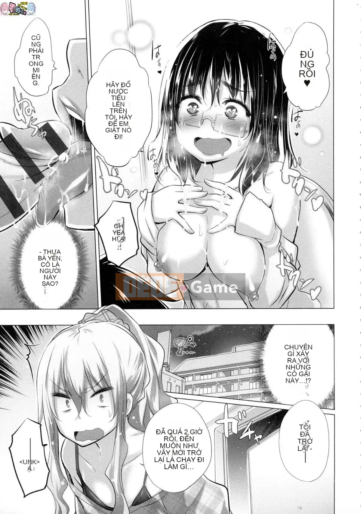 [Kazeteki Koubou][Miyano Kintaro] Có rất nhiều phụ nữ mà tôi không biết trong phòng!