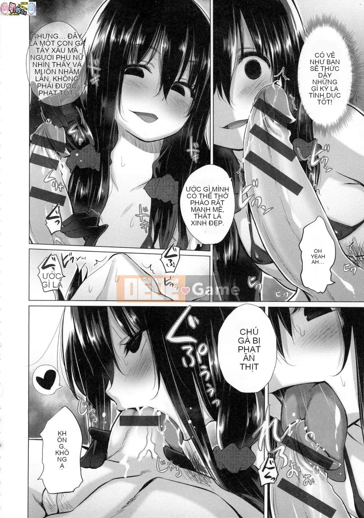 [Kazeteki Koubou][Miyano Kintaro] Có rất nhiều phụ nữ mà tôi không biết trong phòng!