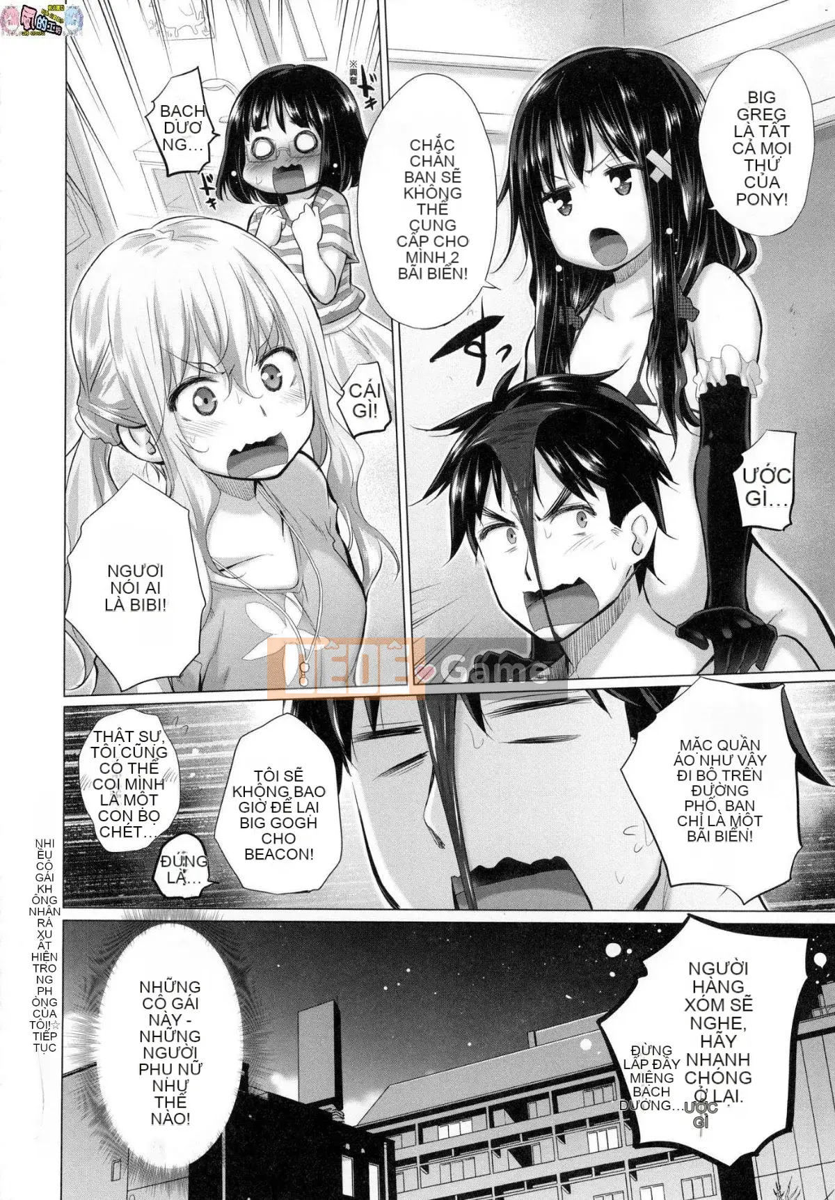 [Kazeteki Koubou][Miyano Kintaro] Có rất nhiều phụ nữ mà tôi không biết trong phòng!