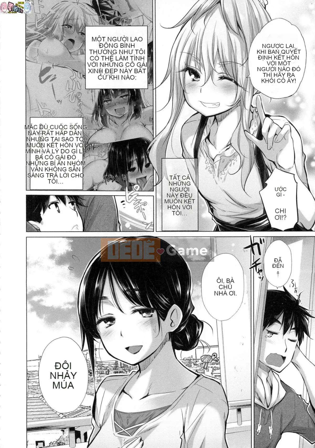 [Kazeteki Koubou][Miyano Kintaro] Có rất nhiều phụ nữ mà tôi không biết trong phòng!