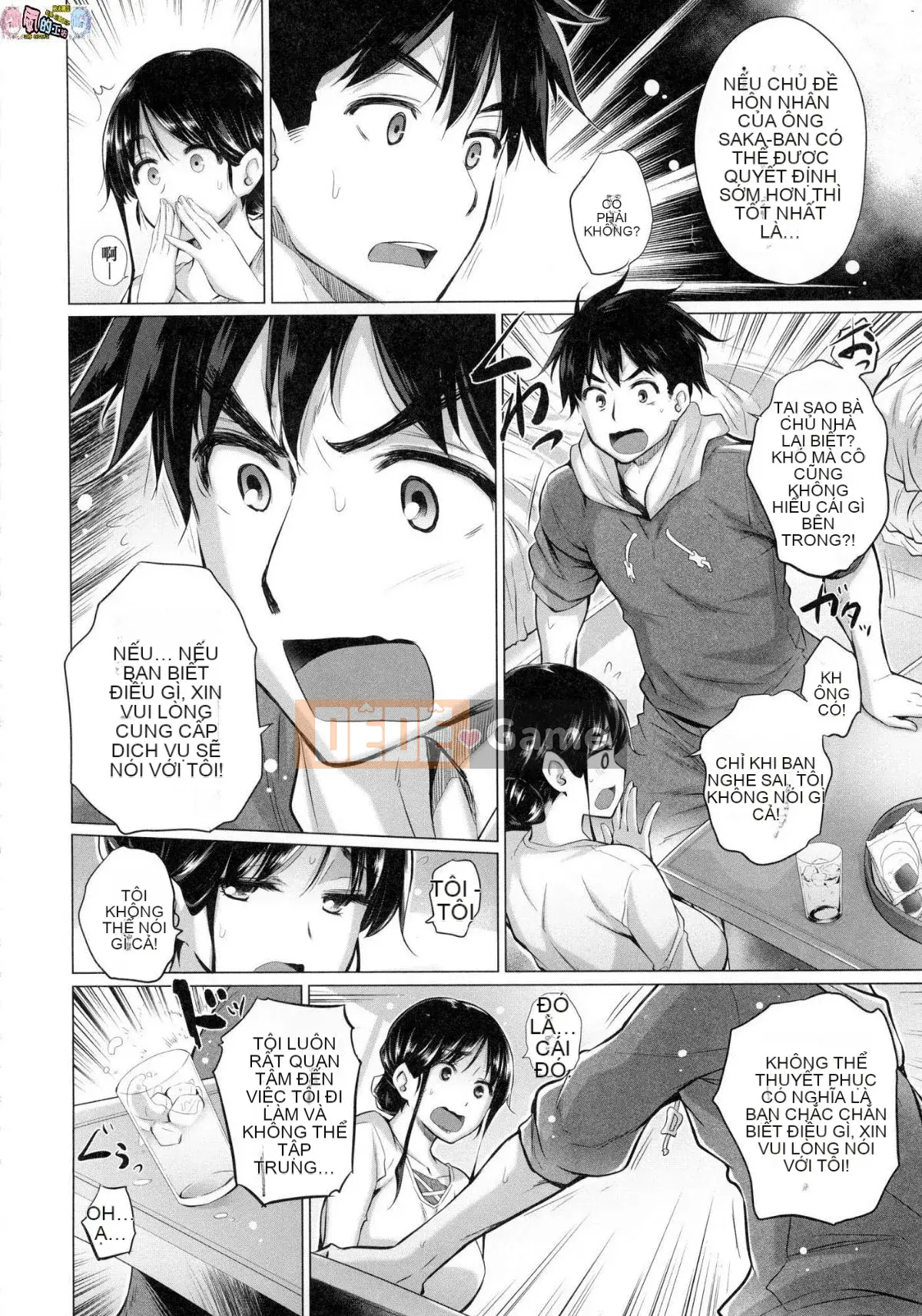 [Kazeteki Koubou][Miyano Kintaro] Có rất nhiều phụ nữ mà tôi không biết trong phòng!