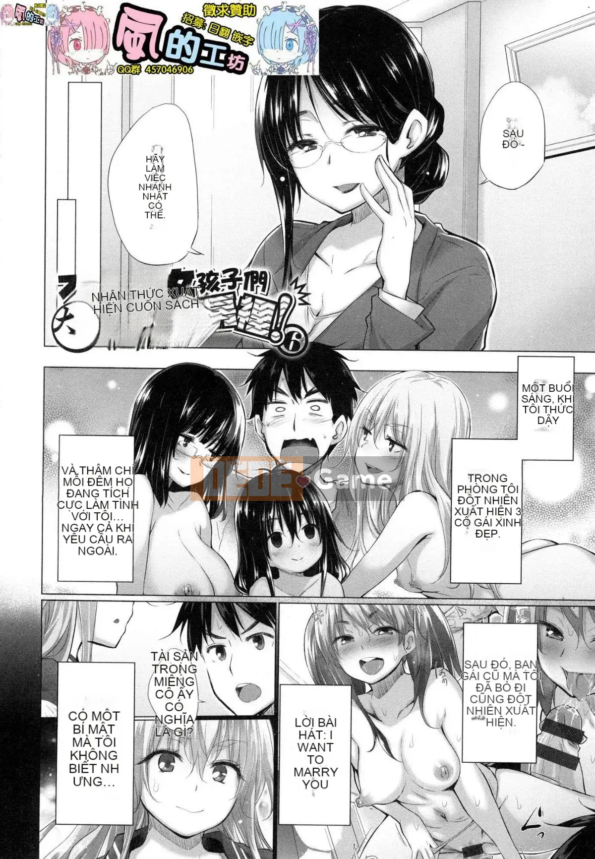 [Kazeteki Koubou][Miyano Kintaro] Có rất nhiều phụ nữ mà tôi không biết trong phòng!