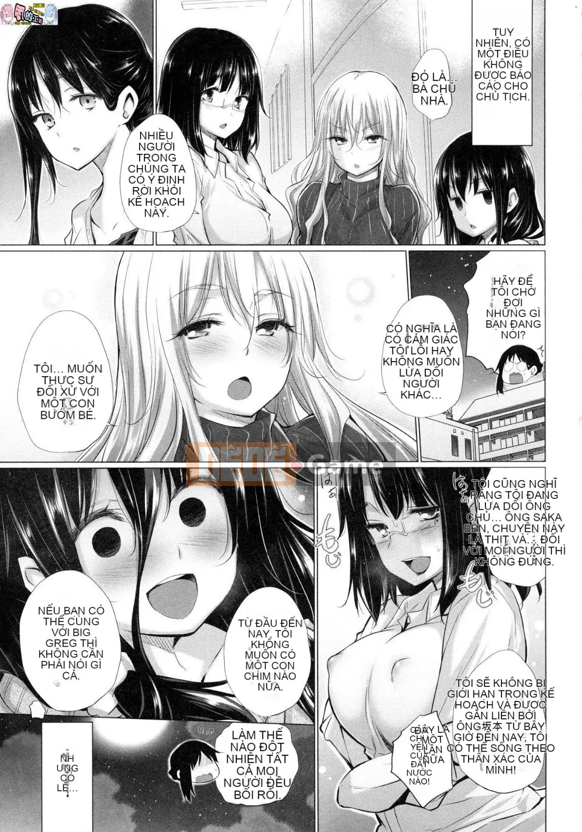 [Kazeteki Koubou][Miyano Kintaro] Có rất nhiều phụ nữ mà tôi không biết trong phòng!