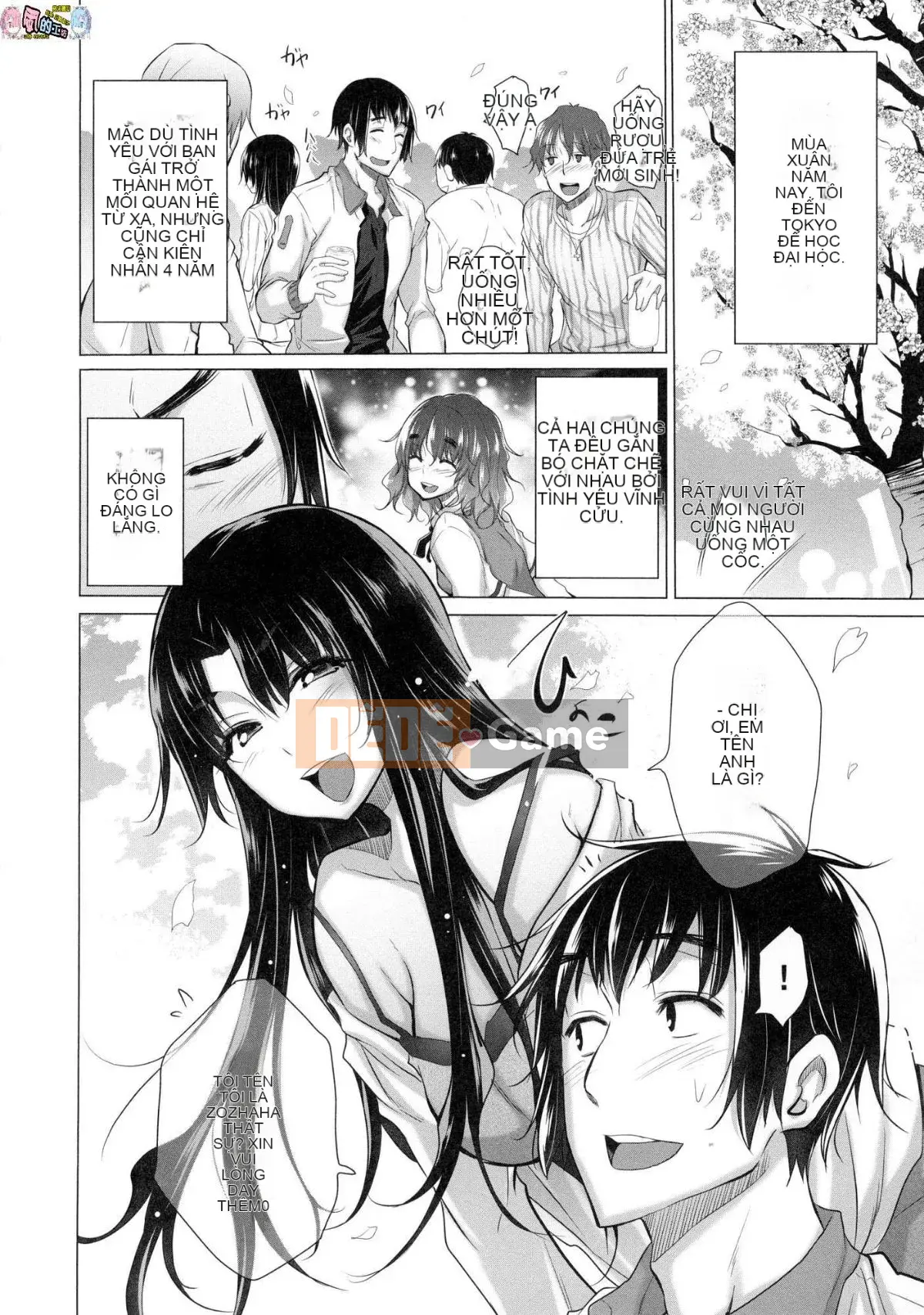 [Kazeteki Koubou][Miyano Kintaro] Có rất nhiều phụ nữ mà tôi không biết trong phòng!