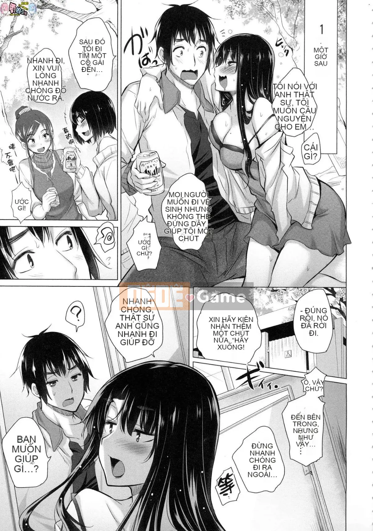 [Kazeteki Koubou][Miyano Kintaro] Có rất nhiều phụ nữ mà tôi không biết trong phòng!