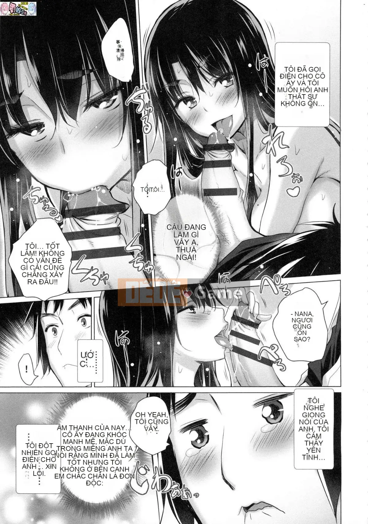 [Kazeteki Koubou][Miyano Kintaro] Có rất nhiều phụ nữ mà tôi không biết trong phòng!