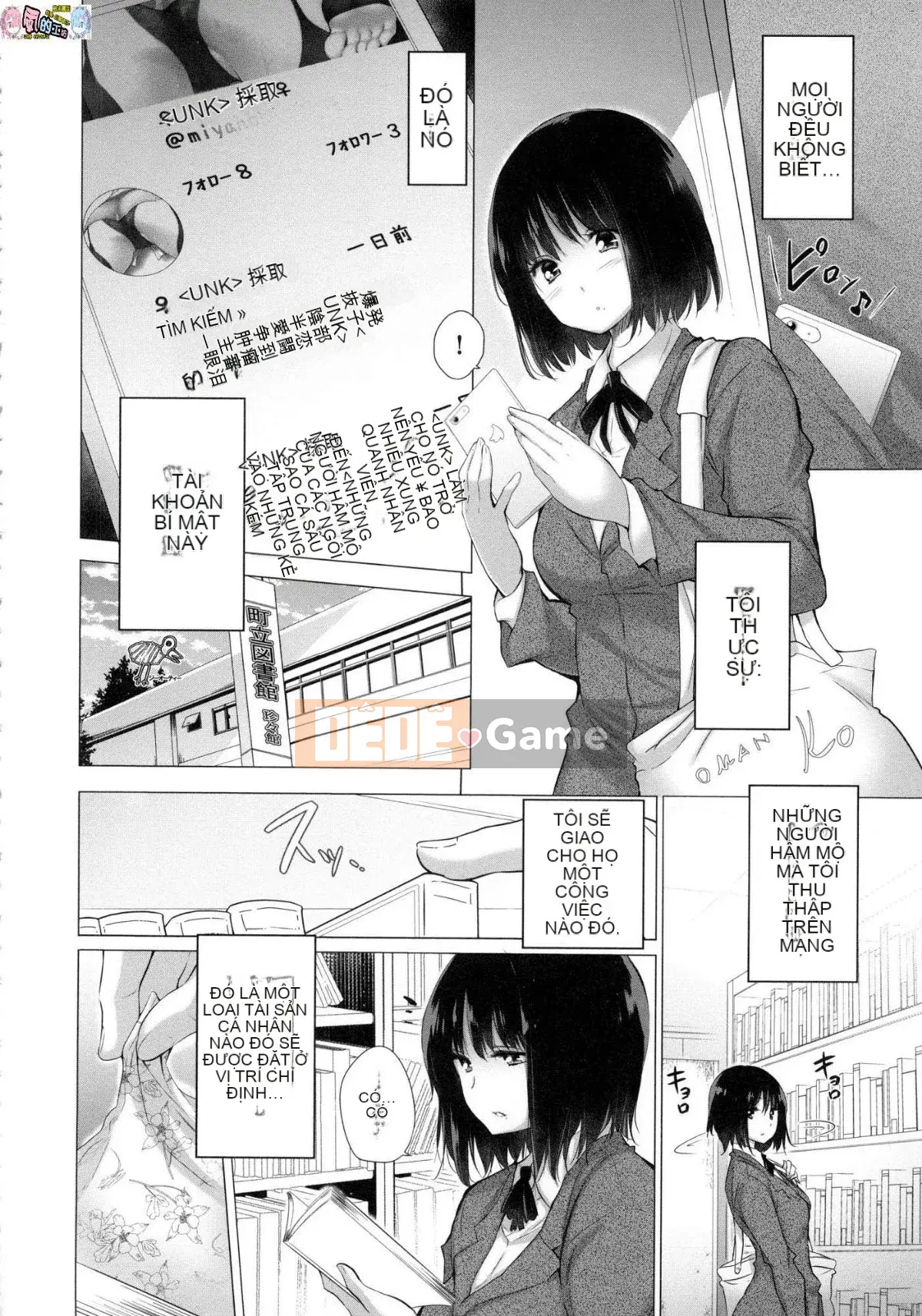 [Kazeteki Koubou][Miyano Kintaro] Có rất nhiều phụ nữ mà tôi không biết trong phòng!