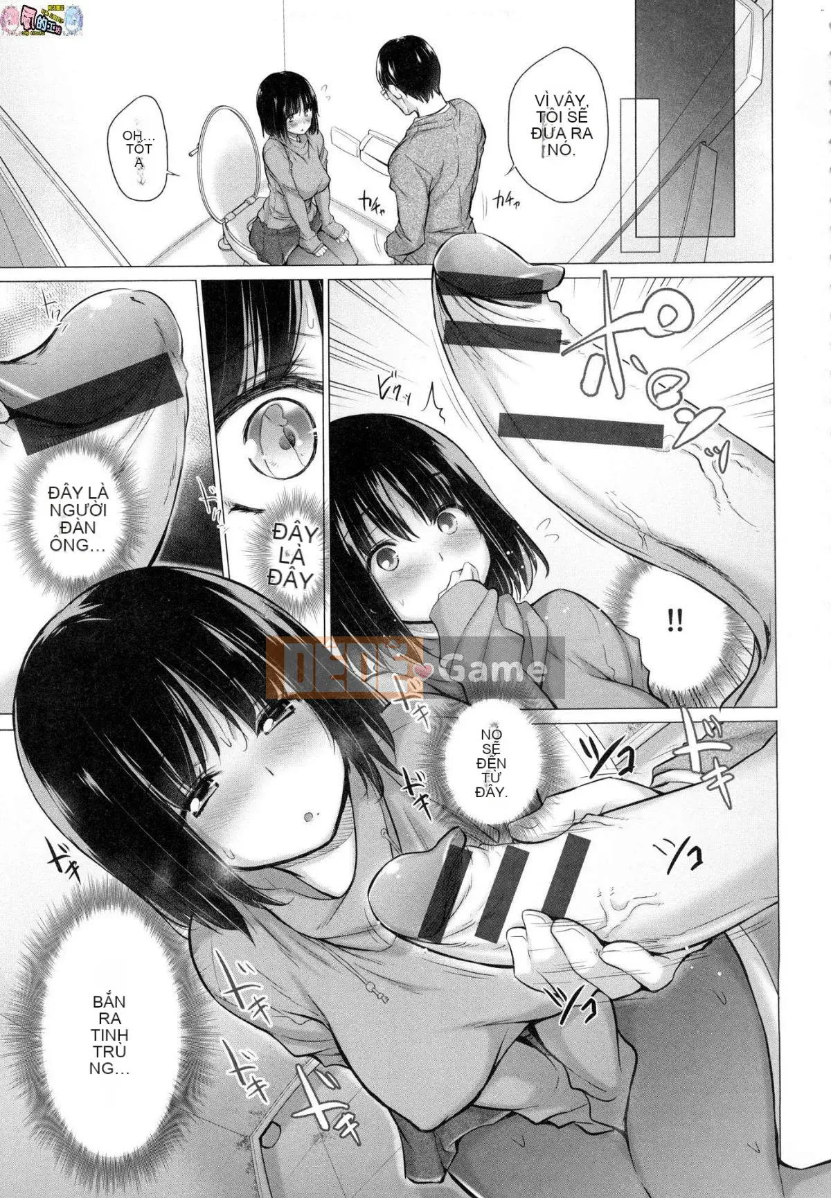 [Kazeteki Koubou][Miyano Kintaro] Có rất nhiều phụ nữ mà tôi không biết trong phòng!