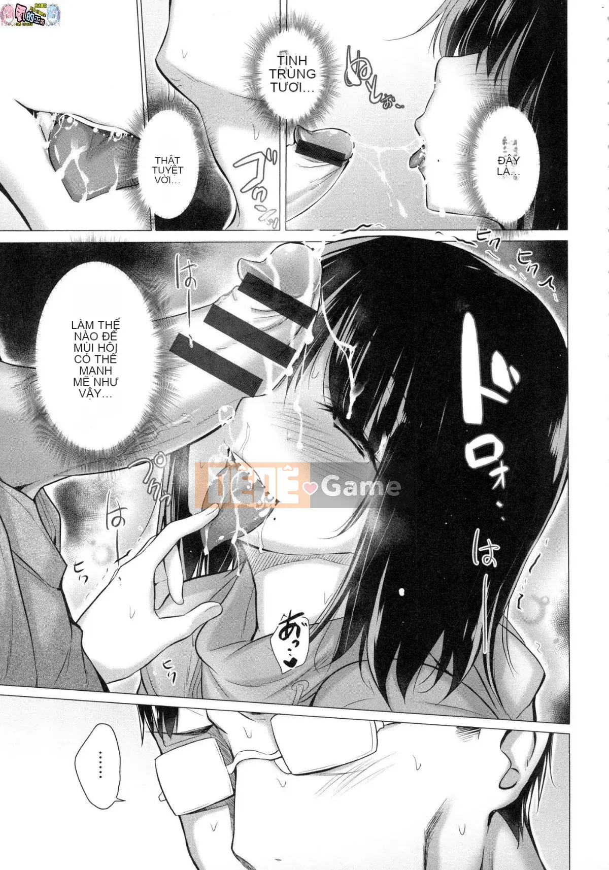 [Kazeteki Koubou][Miyano Kintaro] Có rất nhiều phụ nữ mà tôi không biết trong phòng!