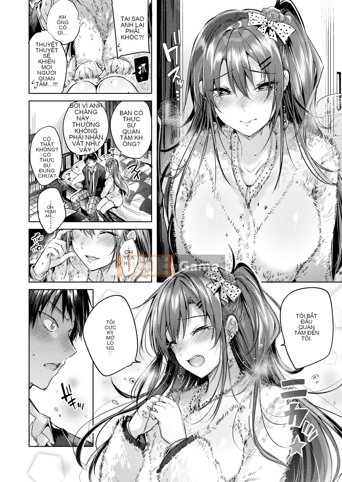 [kakao] Nakadashi Strike! + Tờ rơi Toranoana + Tờ rơi Sách Melon [Innocent Hankagumi][MJK-19-D2001][Decensored]