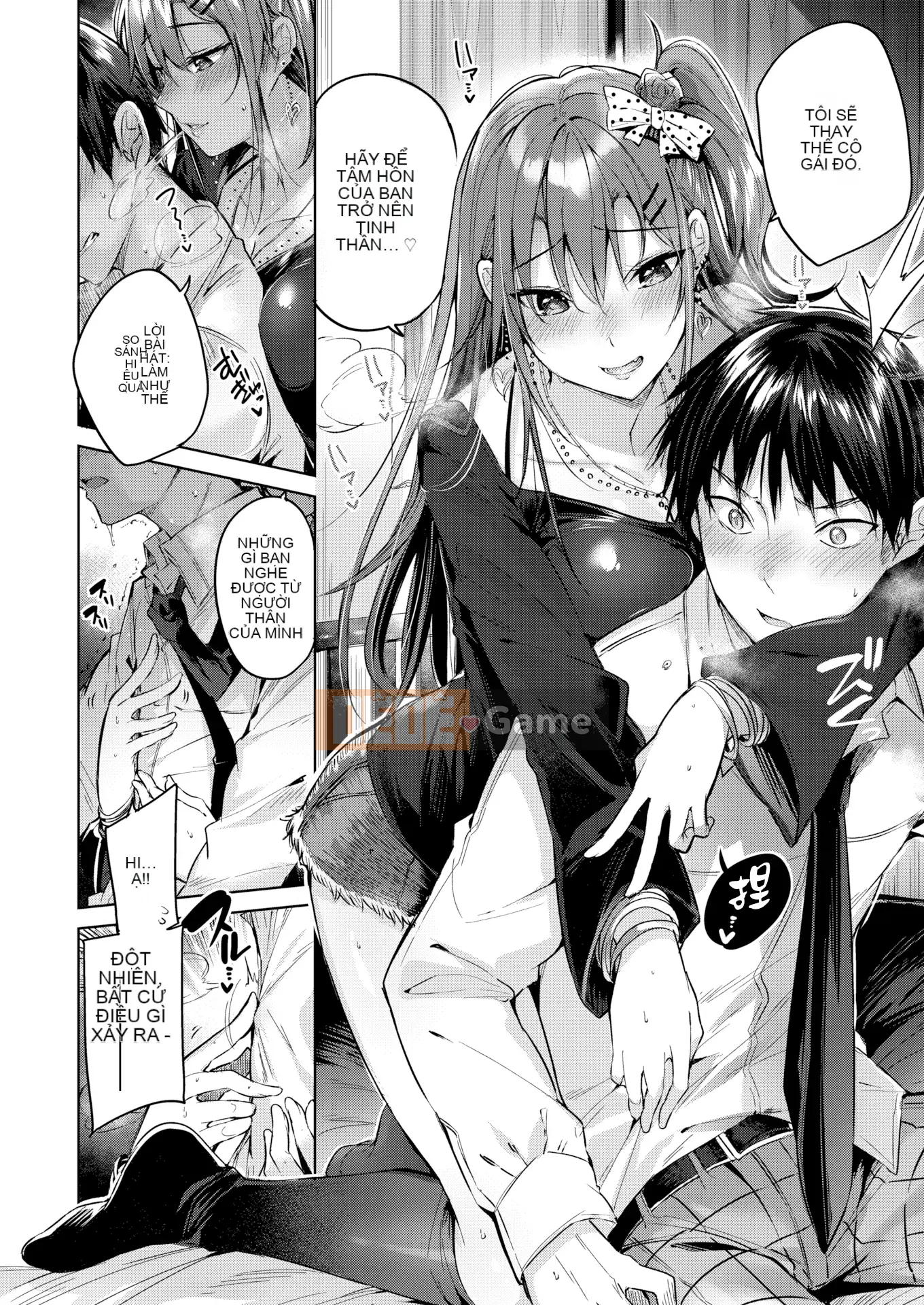 [kakao] Nakadashi Strike! + Tờ rơi Toranoana + Tờ rơi Sách Melon [Innocent Hankagumi][MJK-19-D2001][Decensored]