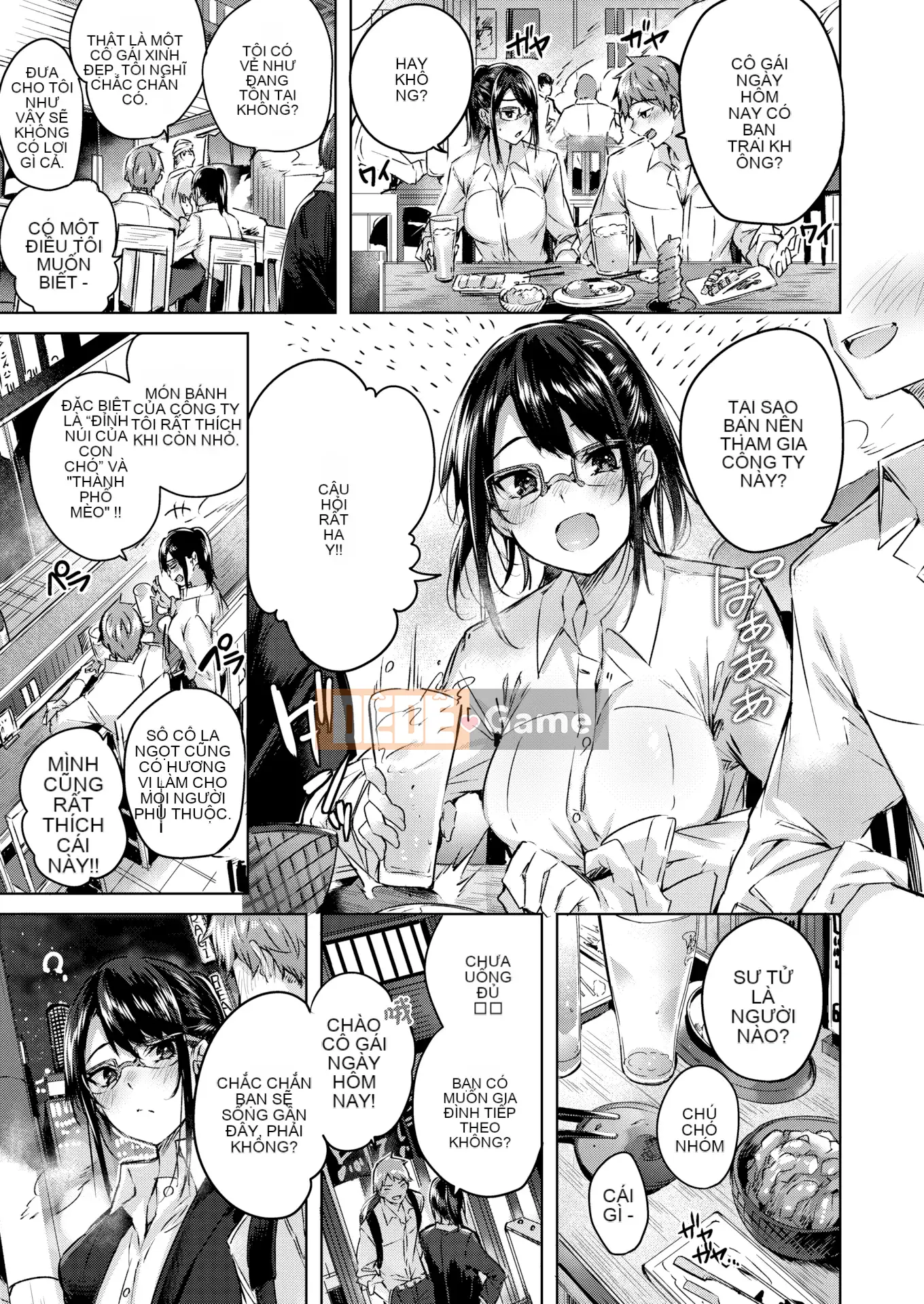 [kakao] Nakadashi Strike! + Tờ rơi Toranoana + Tờ rơi Sách Melon [Innocent Hankagumi][MJK-19-D2001][Decensored]