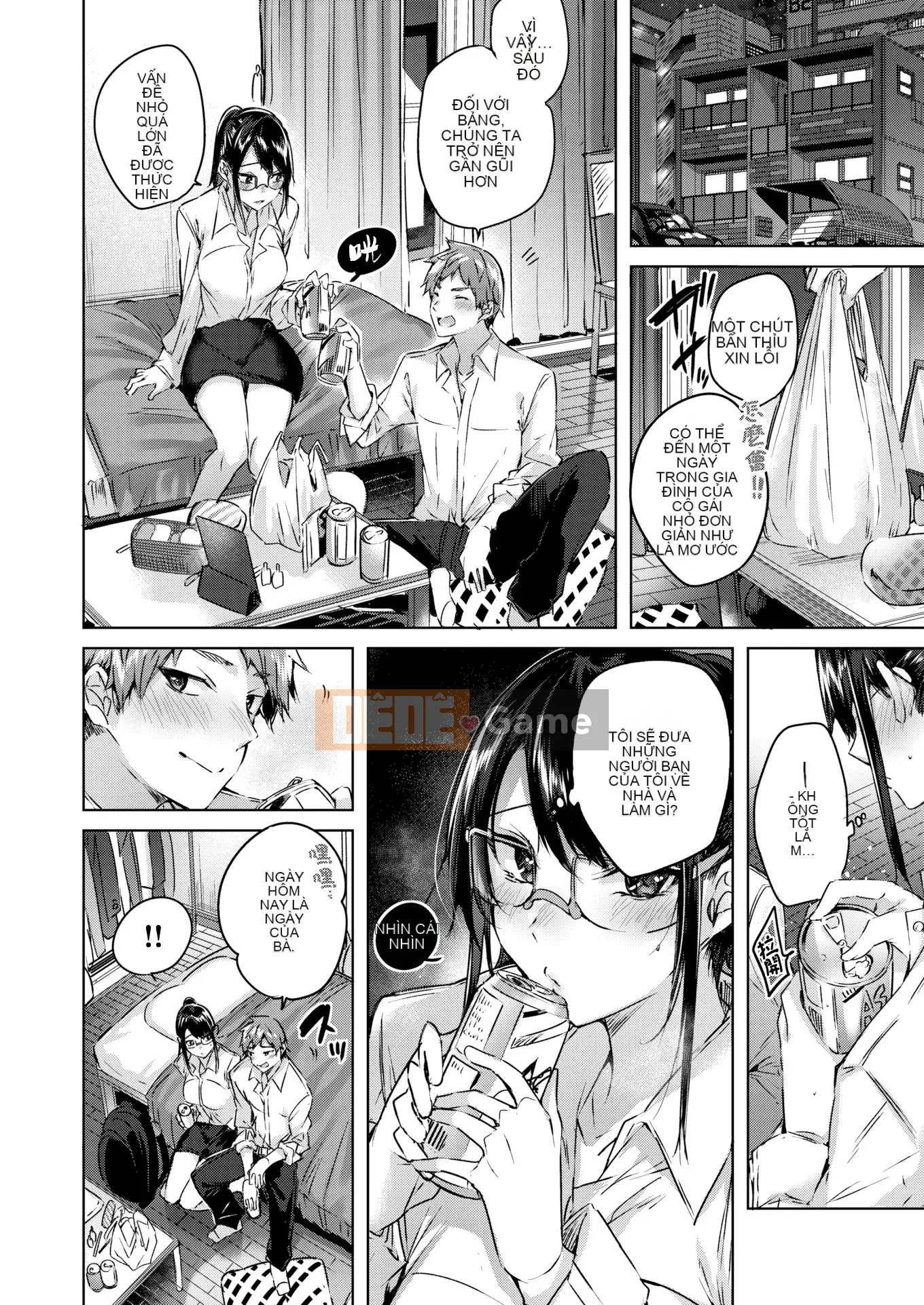 [kakao] Nakadashi Strike! + Tờ rơi Toranoana + Tờ rơi Sách Melon [Innocent Hankagumi][MJK-19-D2001][Decensored]