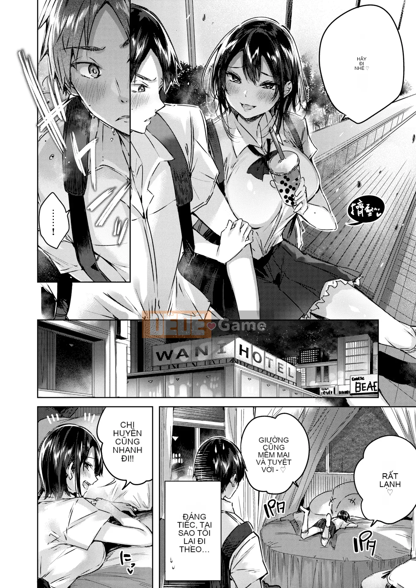 [kakao] Nakadashi Strike! + Tờ rơi Toranoana + Tờ rơi Sách Melon [Innocent Hankagumi][MJK-19-D2001][Decensored]