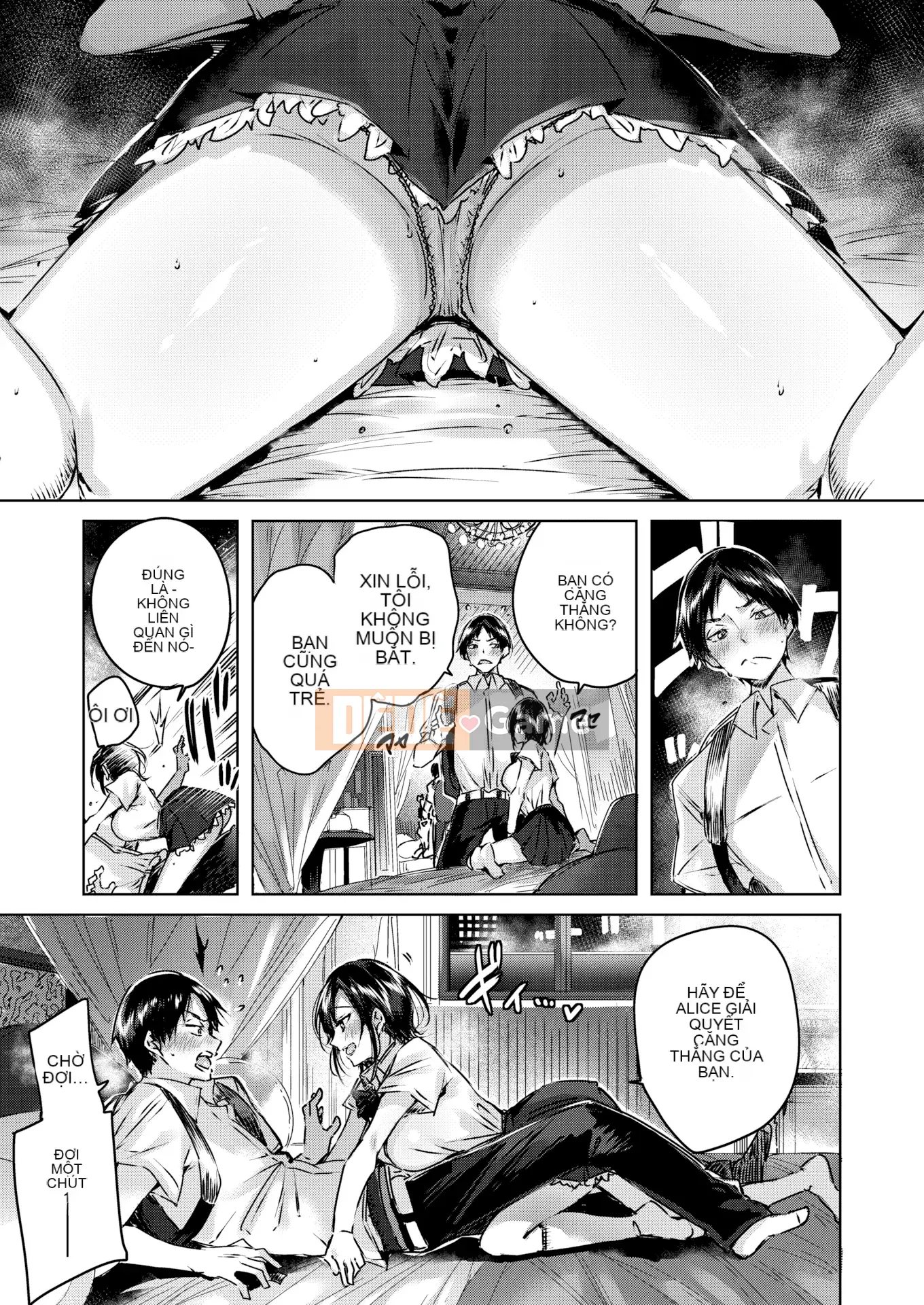 [kakao] Nakadashi Strike! + Tờ rơi Toranoana + Tờ rơi Sách Melon [Innocent Hankagumi][MJK-19-D2001][Decensored]