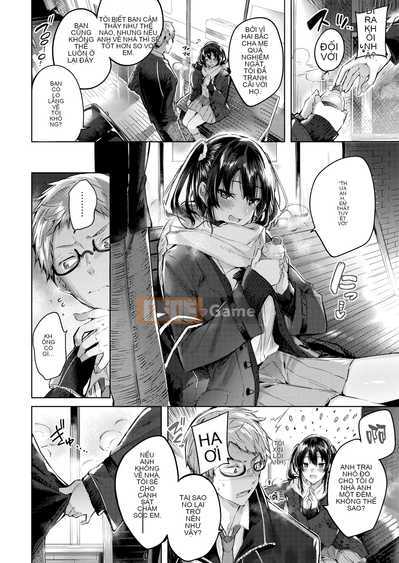 [kakao] Nakadashi Strike! + Tờ rơi Toranoana + Tờ rơi Sách Melon [Innocent Hankagumi][MJK-19-D2001][Decensored]