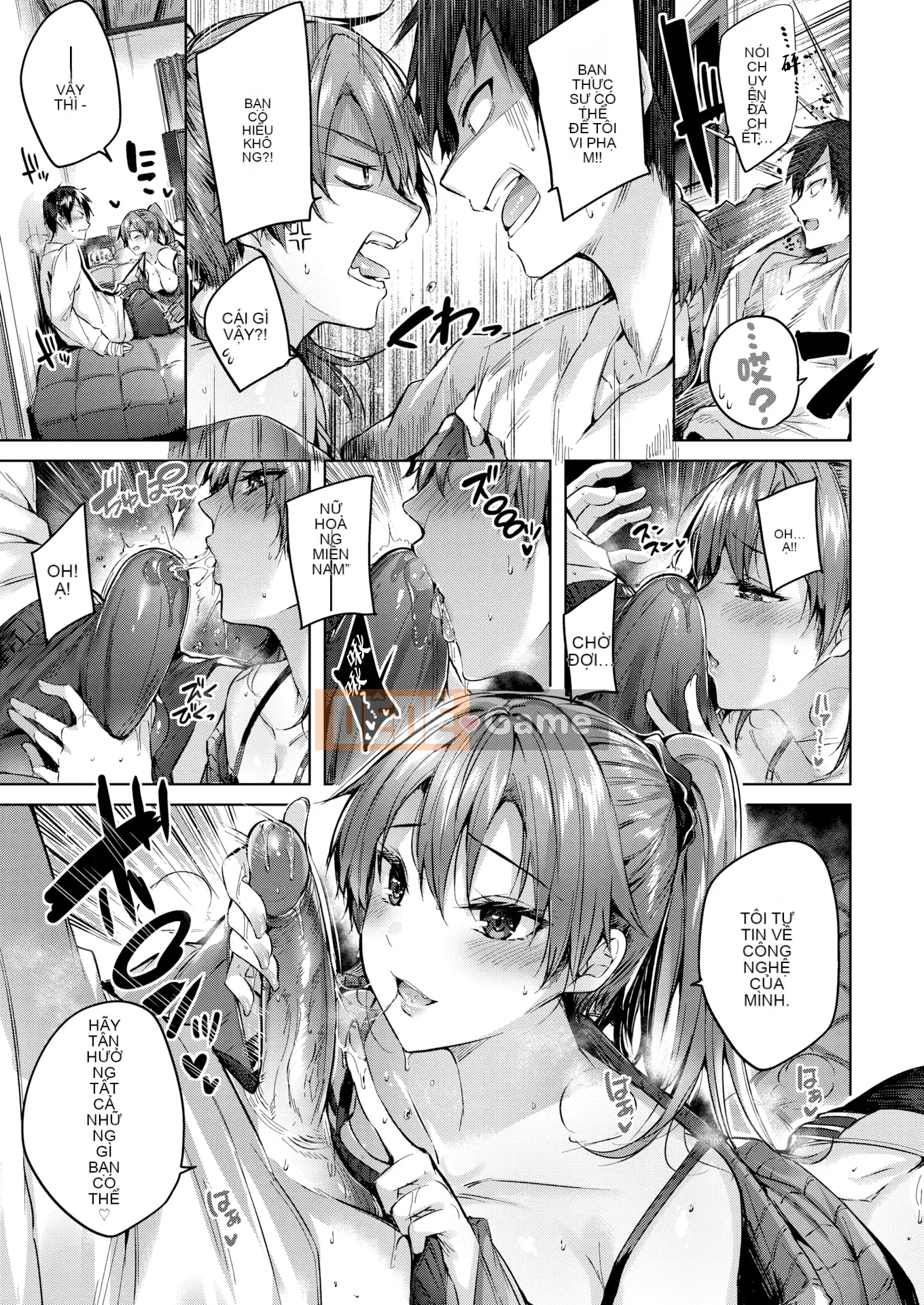 [kakao] Nakadashi Strike! + Tờ rơi Toranoana + Tờ rơi Sách Melon [Innocent Hankagumi][MJK-19-D2001][Decensored]