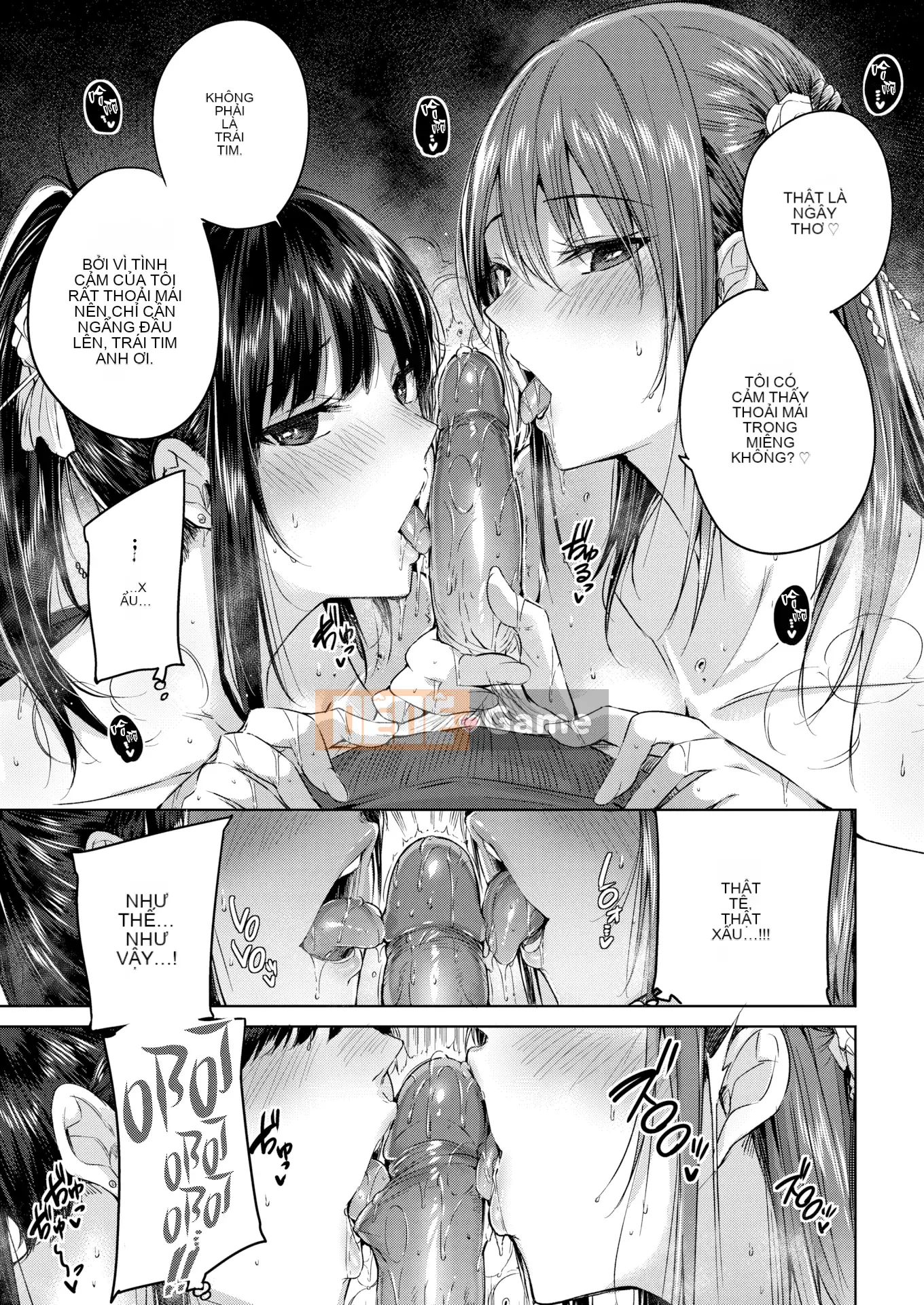 [kakao] Nakadashi Strike! + Tờ rơi Toranoana + Tờ rơi Sách Melon [Innocent Hankagumi][MJK-19-D2001][Decensored]