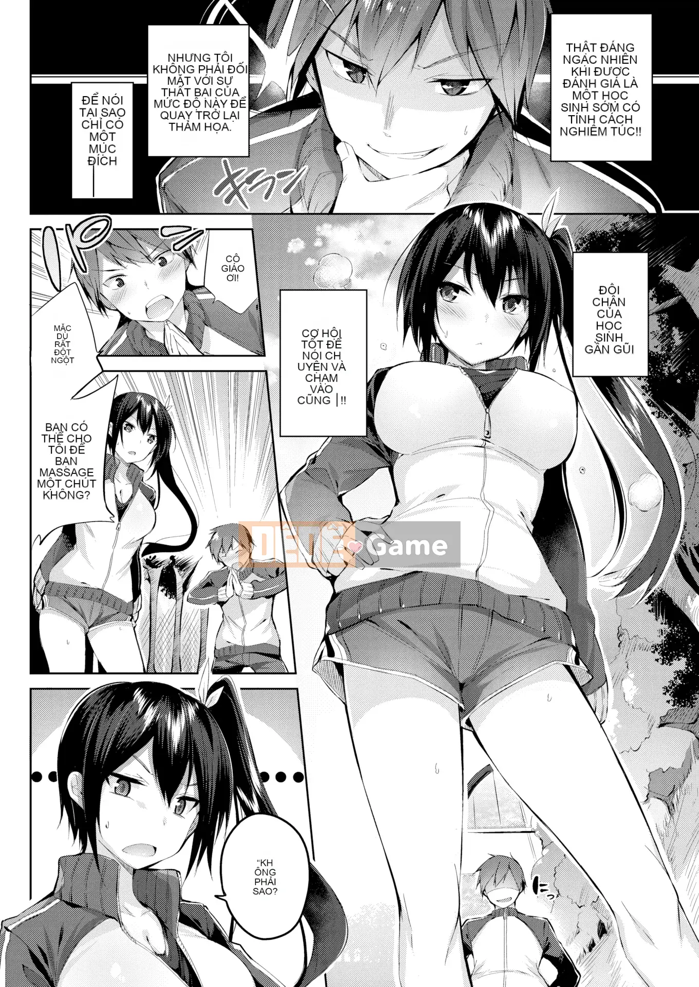 [kakao] Nakadashi Strike! + Tờ rơi Toranoana + Tờ rơi Sách Melon [Innocent Hankagumi][MJK-19-D2001][Decensored]