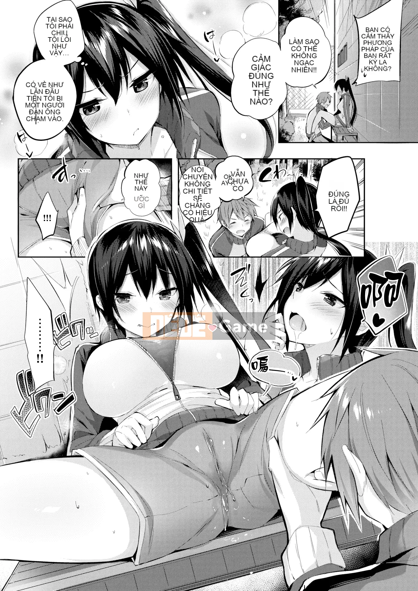 [kakao] Nakadashi Strike! + Tờ rơi Toranoana + Tờ rơi Sách Melon [Innocent Hankagumi][MJK-19-D2001][Decensored]