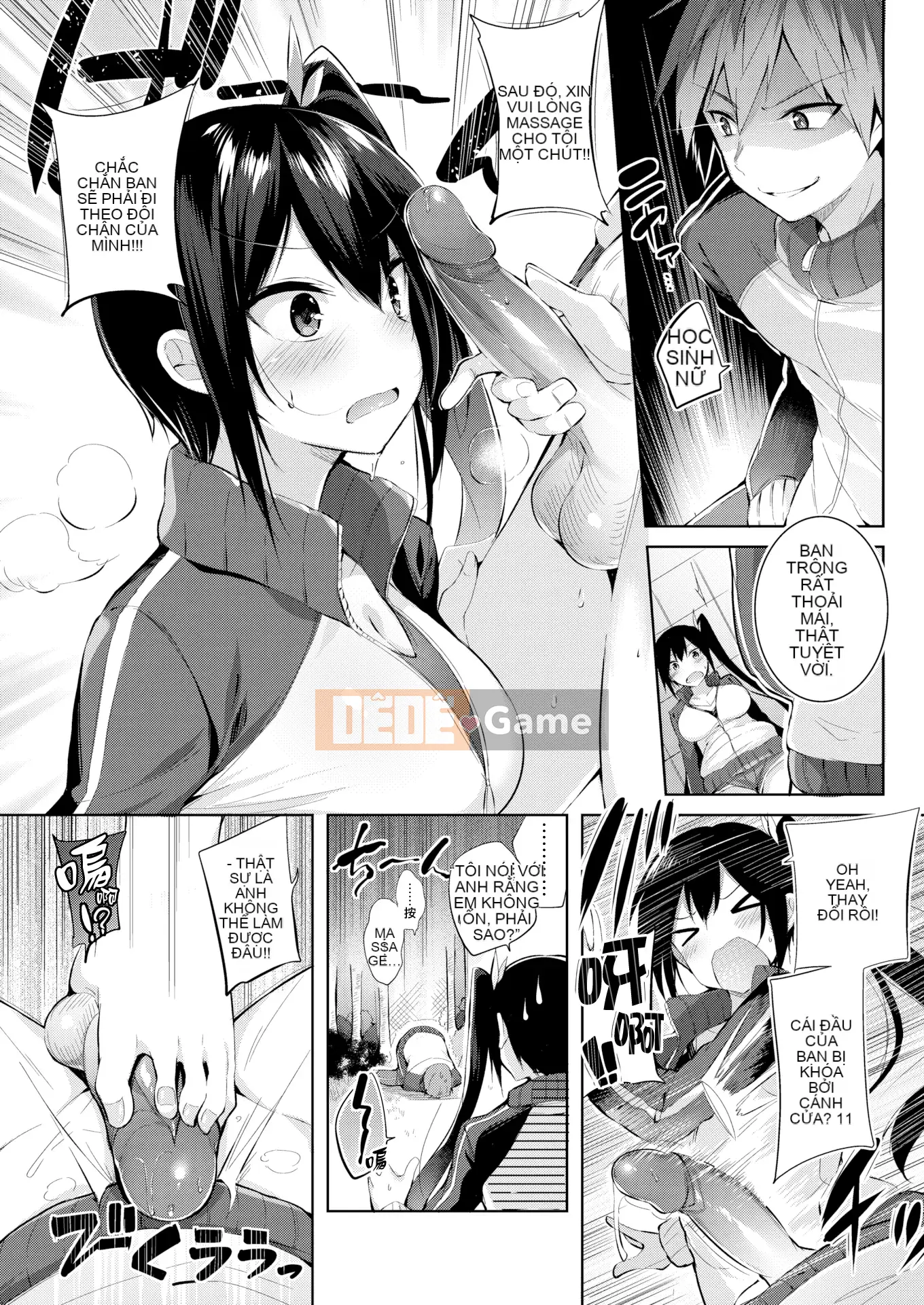 [kakao] Nakadashi Strike! + Tờ rơi Toranoana + Tờ rơi Sách Melon [Innocent Hankagumi][MJK-19-D2001][Decensored]