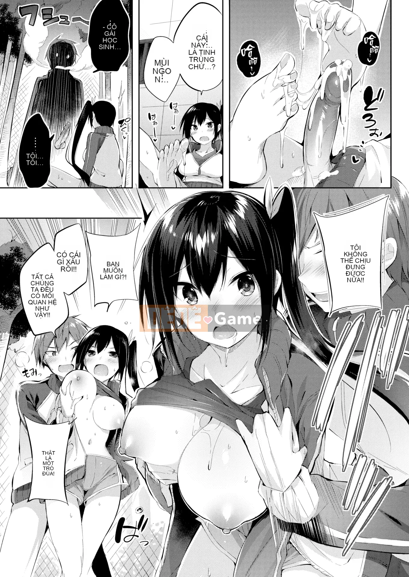 [kakao] Nakadashi Strike! + Tờ rơi Toranoana + Tờ rơi Sách Melon [Innocent Hankagumi][MJK-19-D2001][Decensored]