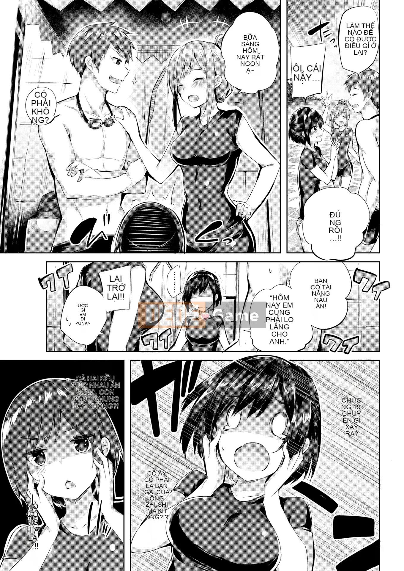 [kakao] Nakadashi Strike! + Tờ rơi Toranoana + Tờ rơi Sách Melon [Innocent Hankagumi][MJK-19-D2001][Decensored]