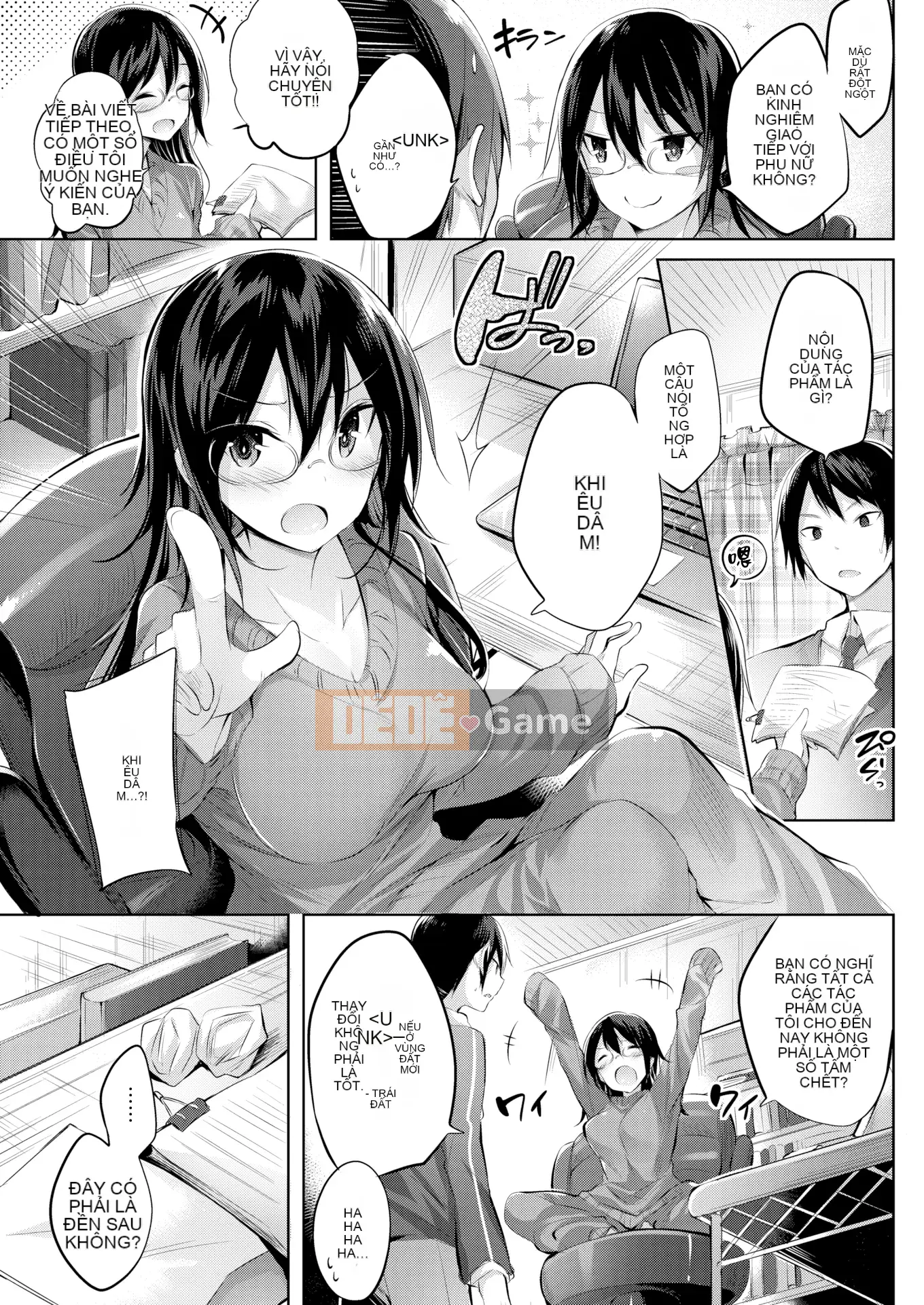 [kakao] Nakadashi Strike! + Tờ rơi Toranoana + Tờ rơi Sách Melon [Innocent Hankagumi][MJK-19-D2001][Decensored]