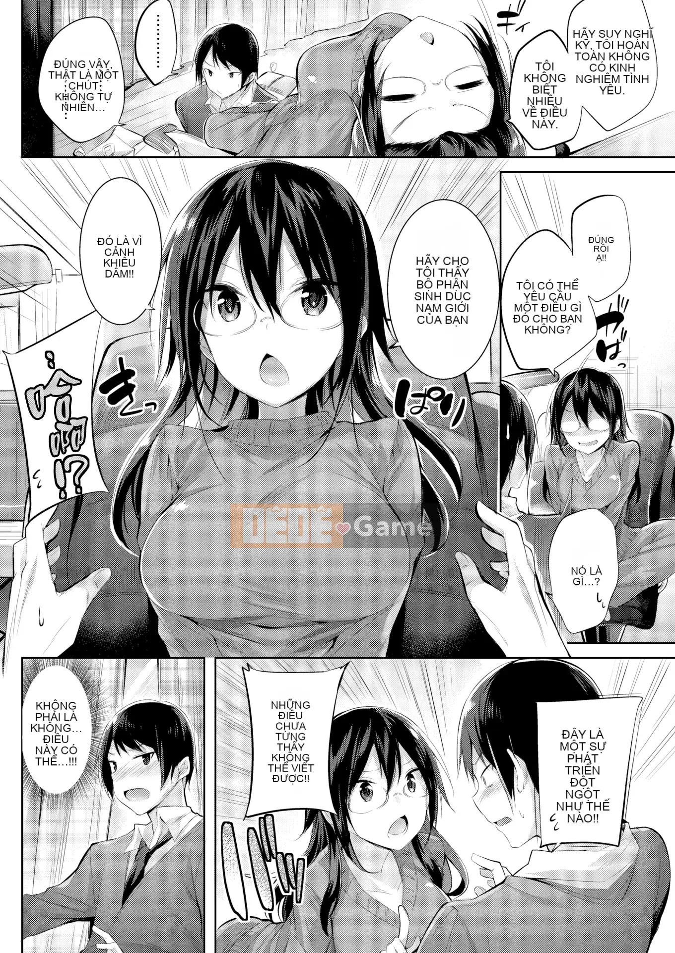 [kakao] Nakadashi Strike! + Tờ rơi Toranoana + Tờ rơi Sách Melon [Innocent Hankagumi][MJK-19-D2001][Decensored]