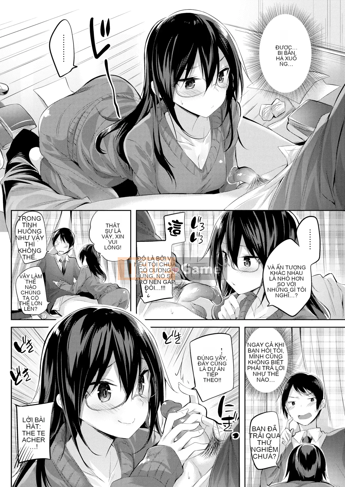 [kakao] Nakadashi Strike! + Tờ rơi Toranoana + Tờ rơi Sách Melon [Innocent Hankagumi][MJK-19-D2001][Decensored]